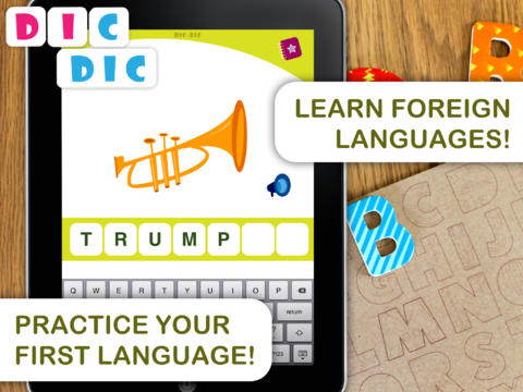 A spelling be app for kids.